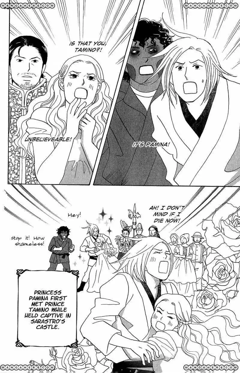 Nodame Cantabile - Opera Hen Chapter 9 2